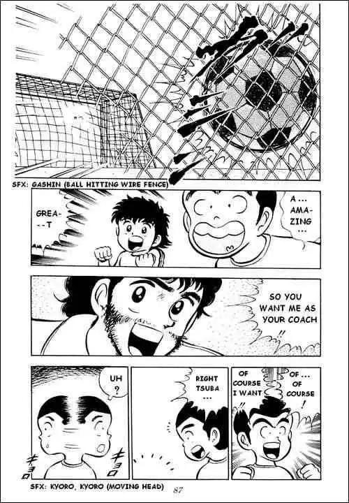 Captain Tsubasa Chapter 2 29